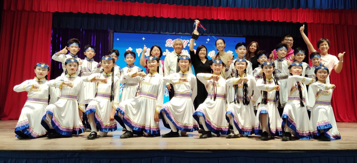 (已签发)柔:**版头**东甲20华小学生 “金山舞影耀明月”展舞姿