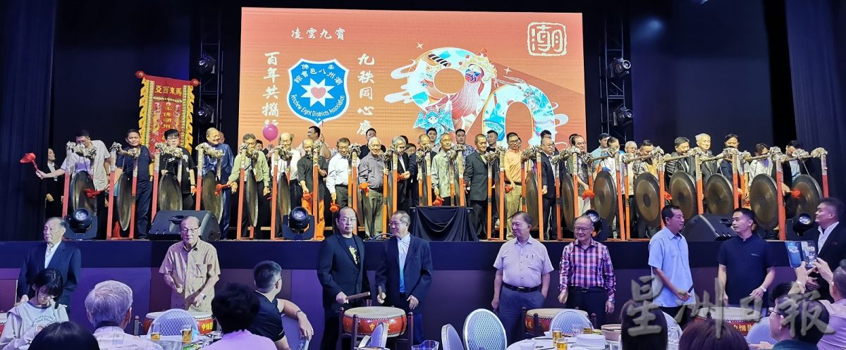 (已签发)柔:**版头**洪和忠:柔潮州八邑会馆义兴英歌队,让潮州文化焕发出新光彩