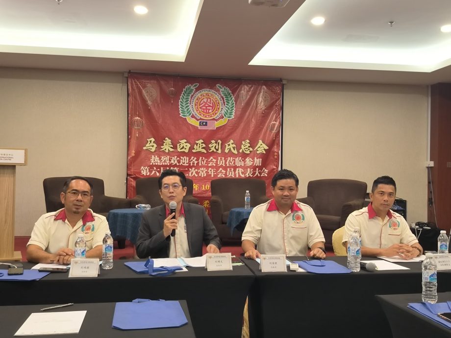 刘官金提醒本地企业 贸易战中提高危机感