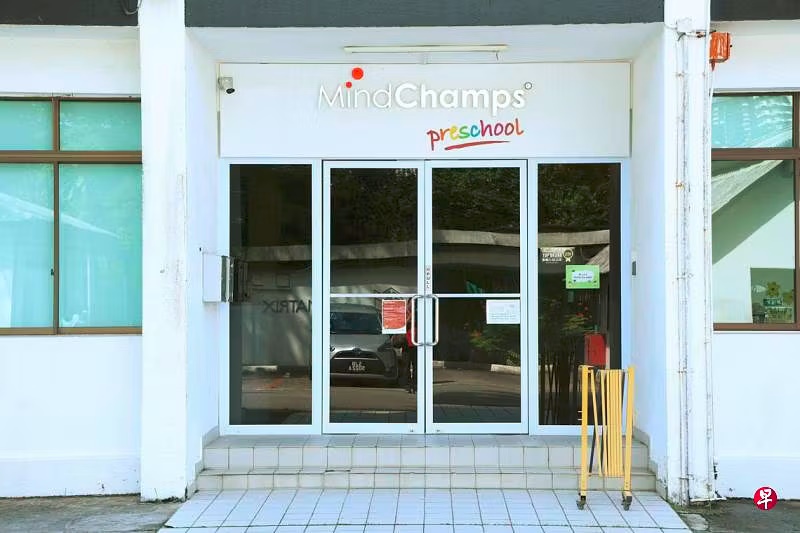 (已签发)柔:狮城二三事:8所幼儿园出现食物中毒 食品公司被罚1200新元