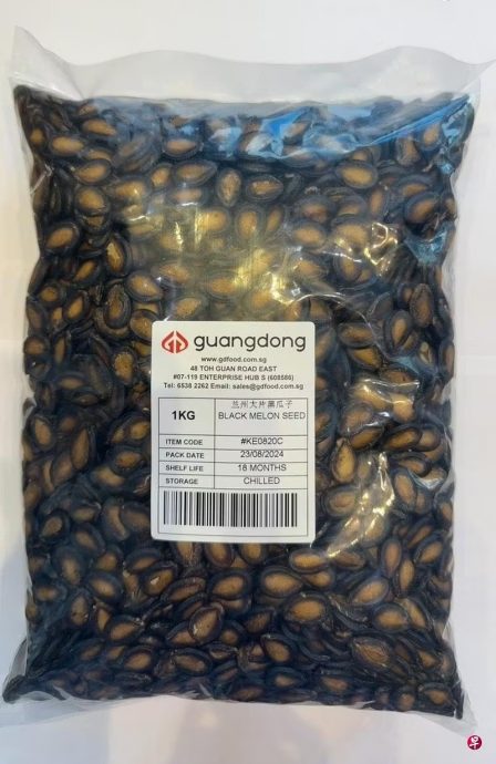 (已签发)柔:狮城二三事:瓜子含有甜蜜素 狮城食品局下令召回