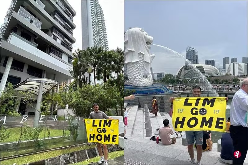 (已签发)柔:狮城二三事:西班牙夫妻球迷到狮城“抗议” 护照遭扣押助查