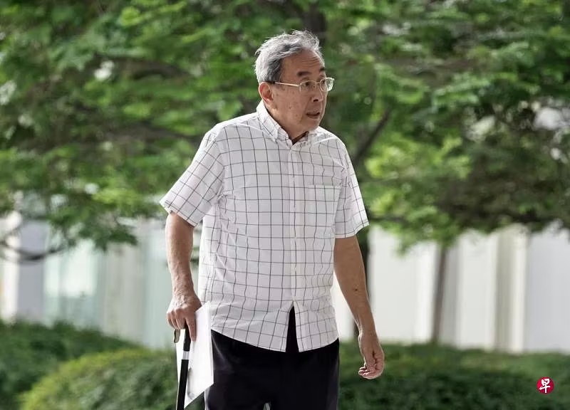 (已签发)柔:狮城二三事:趁妻女不在家 七旬男非礼女佣