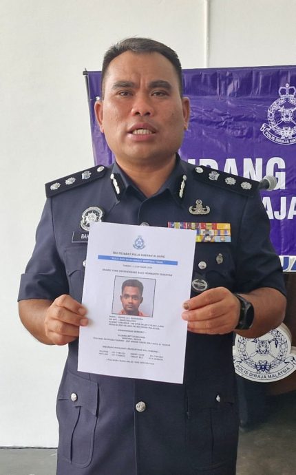 男子疑遭谋杀 2嫌犯1被捕1在逃