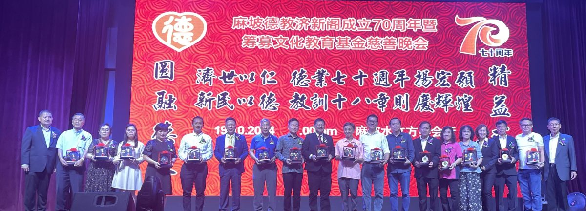 郑明发:政府应智能化 为庞大公务员体系“瘦身”