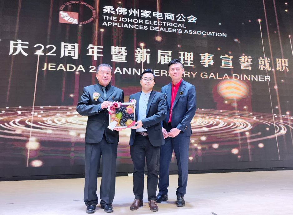 (已签发)柔:颜清水:柔家电商公会 为同业寻求福祉
