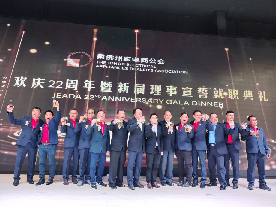 (已签发)柔:颜清水:柔家电商公会 为同业寻求福祉
