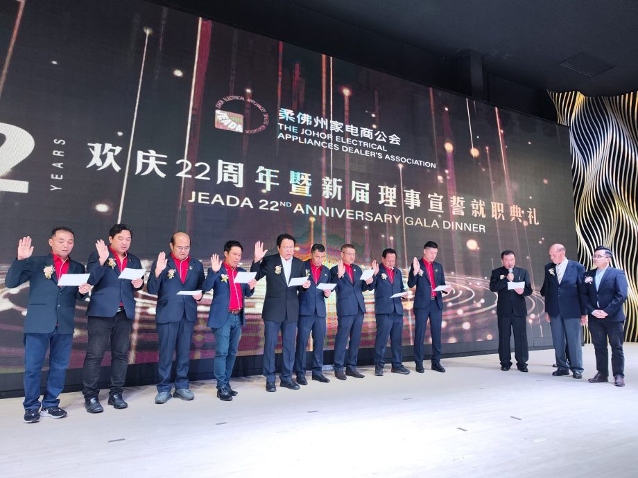 (已签发)柔:颜清水:柔家电商公会 为同业寻求福祉