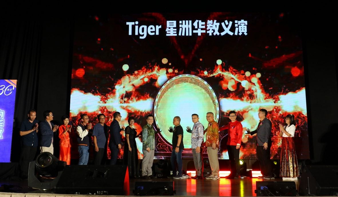 (已签发)柔:Tiger星洲华教义演:突破目标,道文华小筹获逾113万