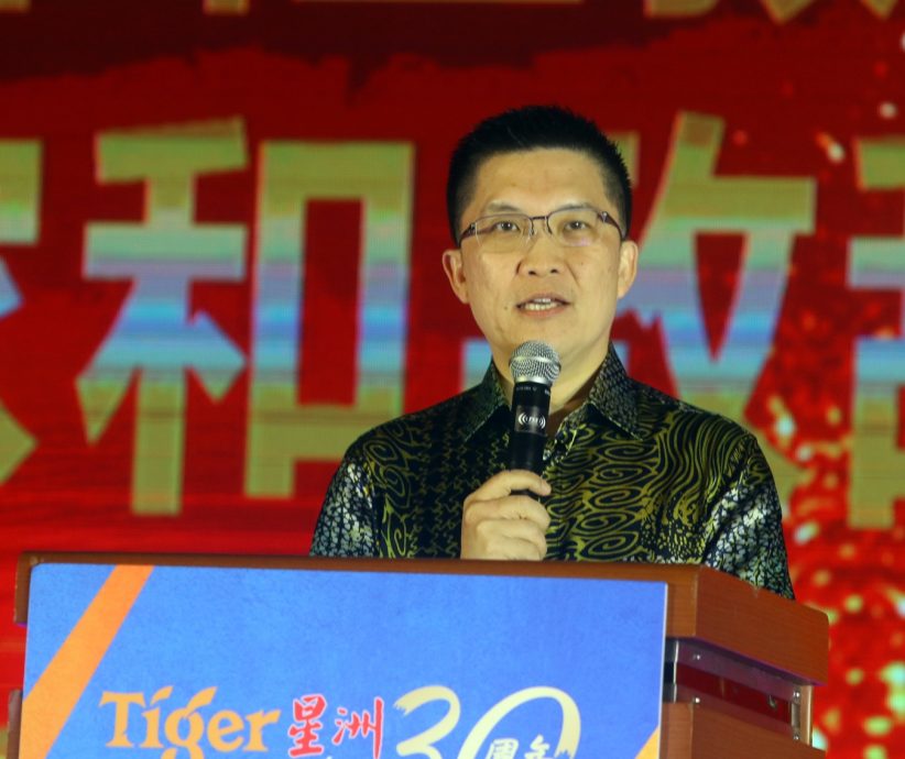 (已签发)柔:Tiger星洲华教义演:突破目标,道文华小筹获逾113万
