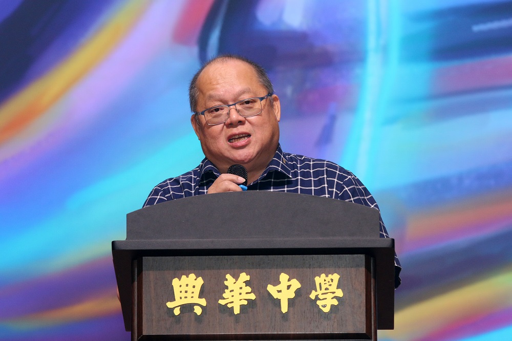 (早报头)大都会/巴生兴华中小学五机构教师节宴