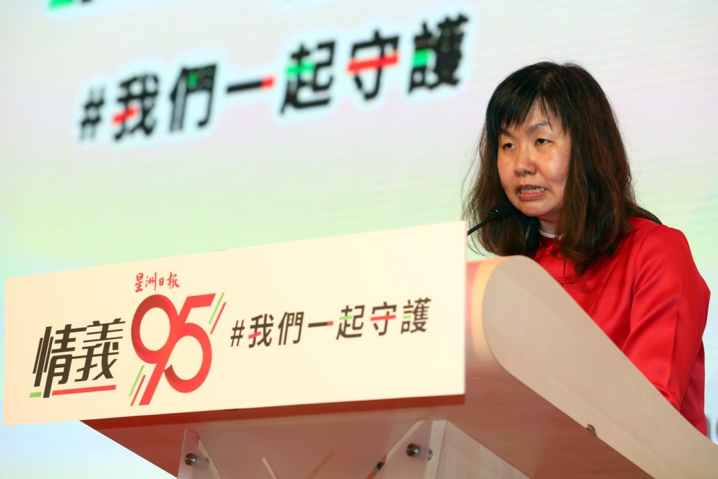 (embargo25/10)95周年庆晚宴/张聪讲稿