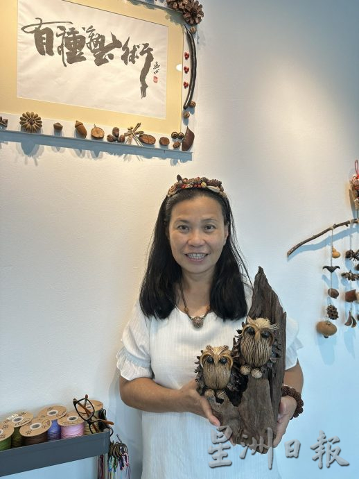 别人眼里垃圾变瑰宝 种子艺术千变万化