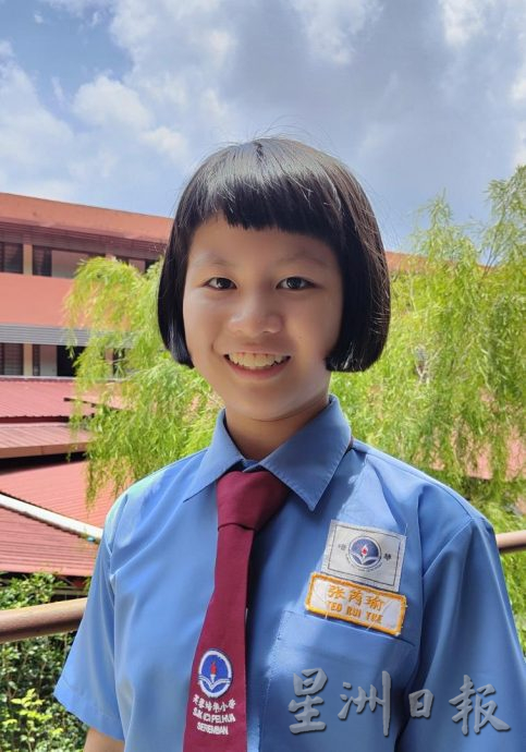 NS芙蓉/本报小学生时事问答比赛（决赛）成绩出炉