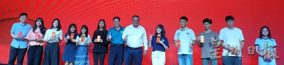 NS芙蓉/李记强:森广西会馆明年迎79周年,料办千人宴