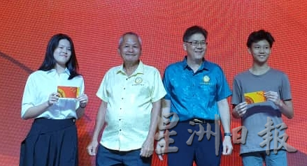 NS芙蓉/李记强:森广西会馆明年迎79周年,料办千人宴