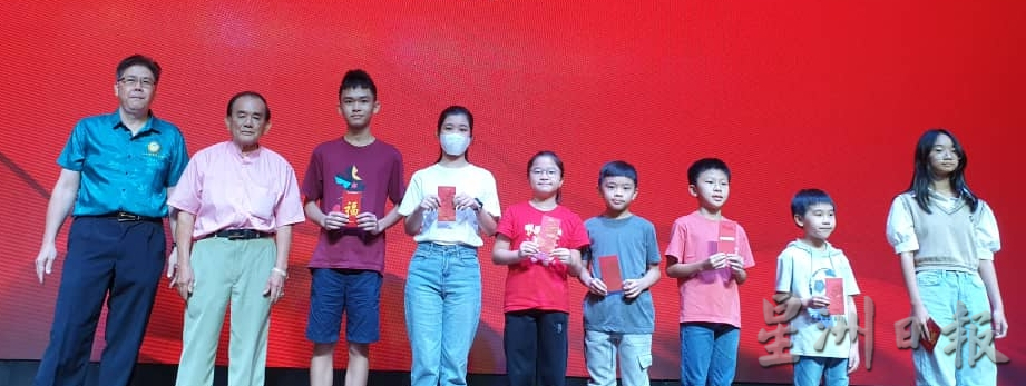 NS芙蓉/李记强:森广西会馆明年迎79周年,料办千人宴