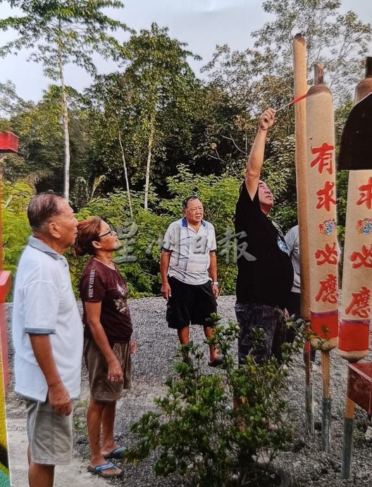 NS马口(系列:森州NGO):成立逾半世纪的弄边慈善会,助贫处理后事及管理义山