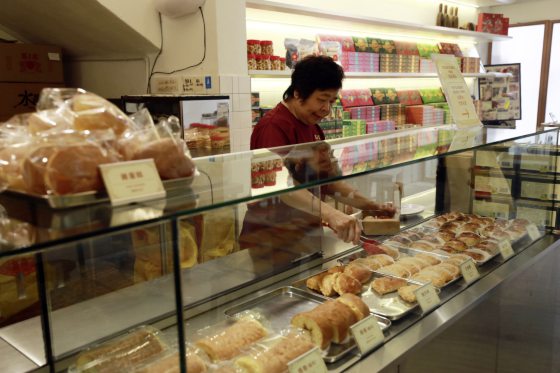 周刊：孩子旅行的意义（三）-NEP1_20241127_C00457886231