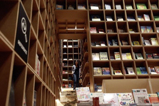 周刊：孩子旅行的意义（三）-NEP1_20241127_C00457886242