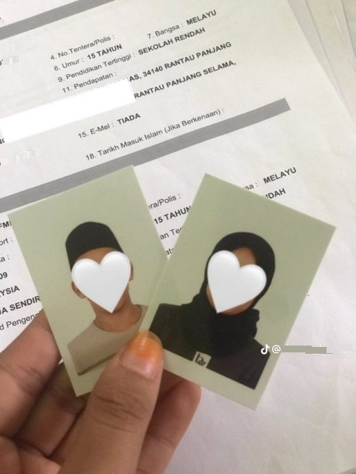 15岁少男少女宣布结婚了 网民:不是值得炫耀的事!