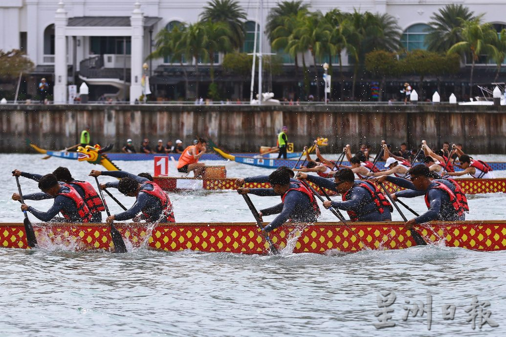 星角摄:槟城国际龙舟赛