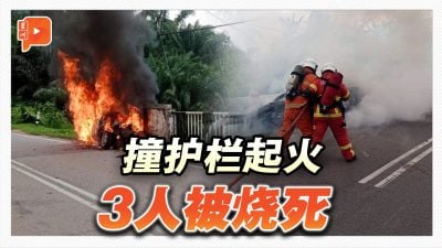 德士撞桥身护栏起火 车內3人成焦尸