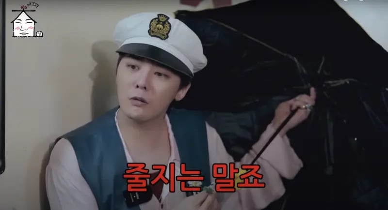BIGBANG 3人完整体上节目 GD警告队员:别再少人了!
