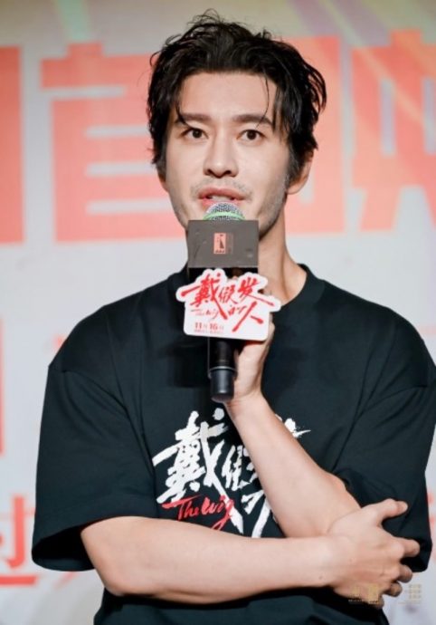 叶珂怀孕时间线惹疑 黄晓明挨酸入杀猪盘