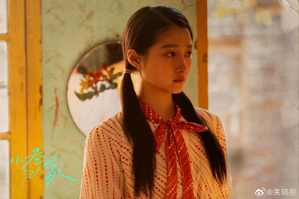 找鹿晗打Call新剧 赵露思被轰情商低