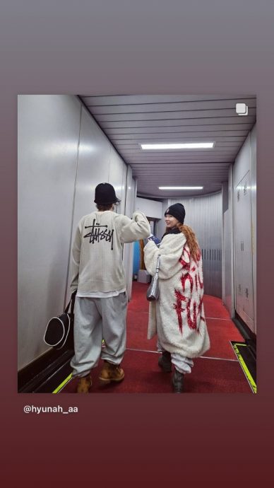 晒蜜月照半身略显臃肿 泫雅穿着宽松惹猜有孕