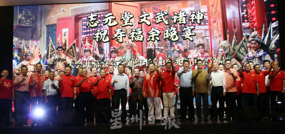 “多元是大马面向国际的名片” 叶耀荣:招牌风波属极端人士所为