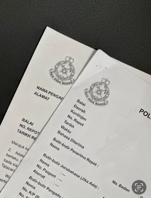 “帮你解决电话账单异常” 女子误签配套损失RM162