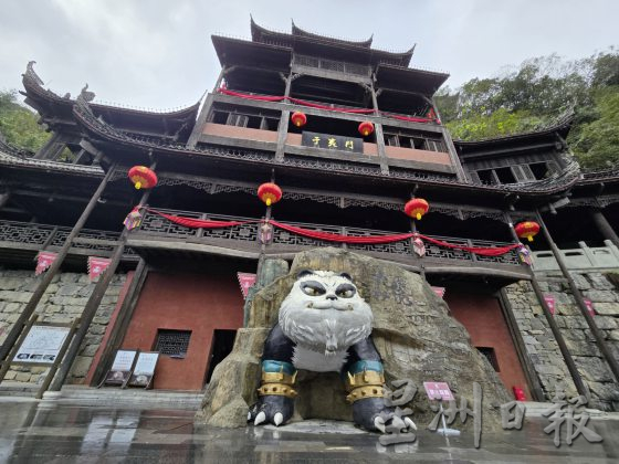 【中国】走进魔幻山城,领略重庆气势磅礴的大江大山