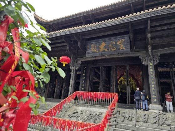 【中国】走进魔幻山城,领略重庆气势磅礴的大江大山