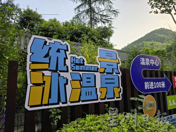 【中国】走进魔幻山城,领略重庆气势磅礴的大江大山