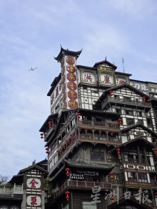 【中国】走进魔幻山城,领略重庆气势磅礴的大江大山