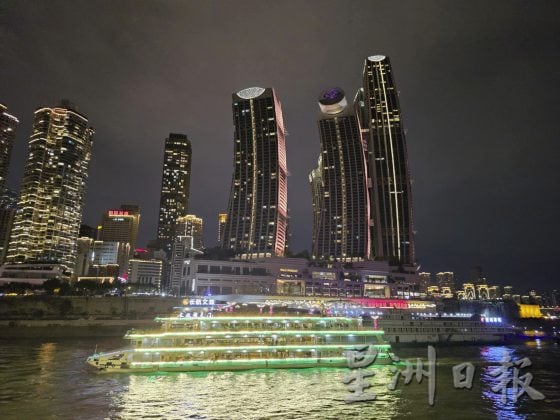 【中国】走进魔幻山城,领略重庆气势磅礴的大江大山