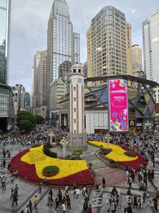 【中国】走进魔幻山城,领略重庆气势磅礴的大江大山