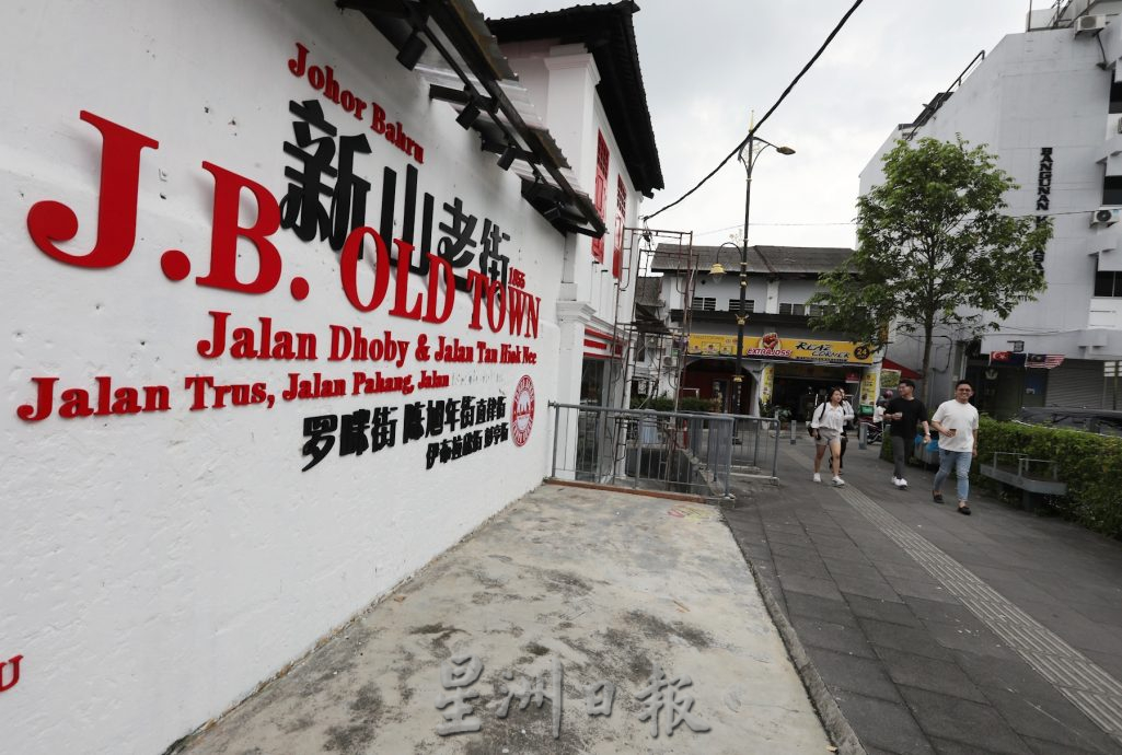 【半岛心旅行】:新山老街脱旧衣披新装,3大吸睛点:人文、壁画、美食