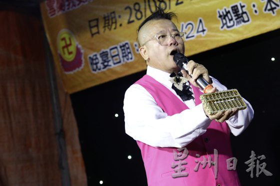 【竞拍之谜/01】台上喊价,台下竞标,福品竞标你了解多少?
