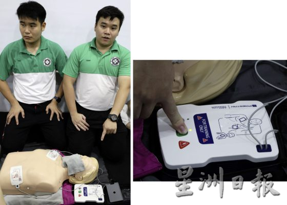 【紧急救援/02】从死神手里抢救生命,急救知识学起来!