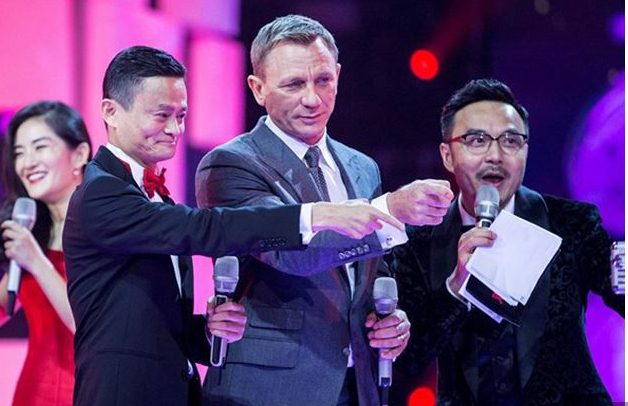 一个消费时代结束了! 双11晚会今年不办了 阿里:活动预算补贴给商家