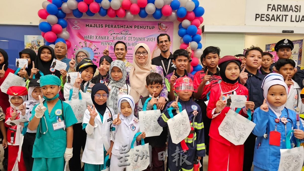 东:百乐医院举办世界儿童日庆典 莎巴丽雅闭幕