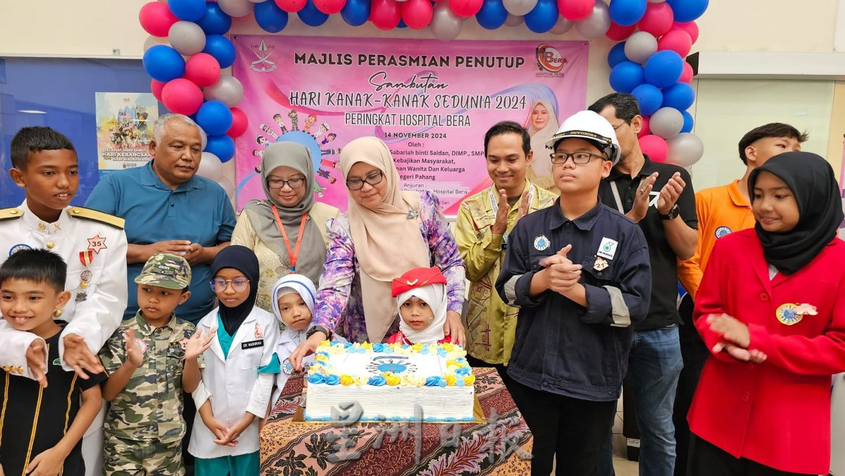 东:百乐医院举办世界儿童日庆典 莎巴丽雅闭幕