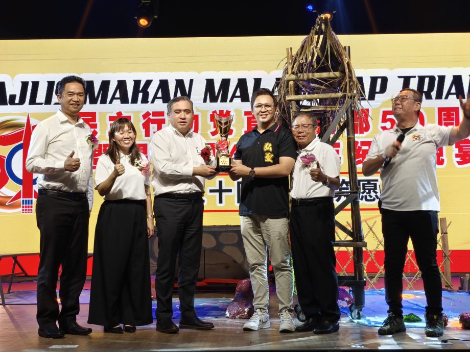 东:行动党直凉支部50周年醒狮团40周年纪念晚宴