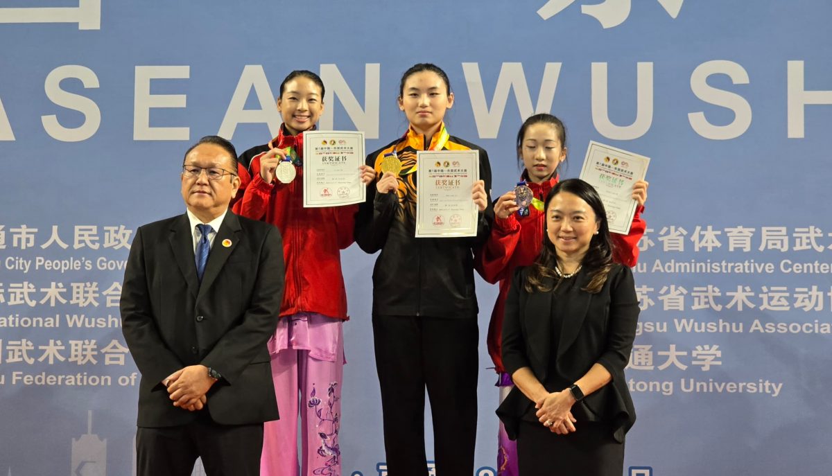 中国-东盟武术锦标赛|42式太极拳摘金自我肯定 管咏馨心怀青奥梦
