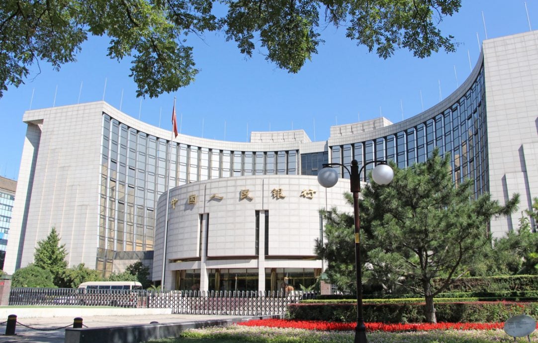 中国11月LPR利率不变 分析:或再降准