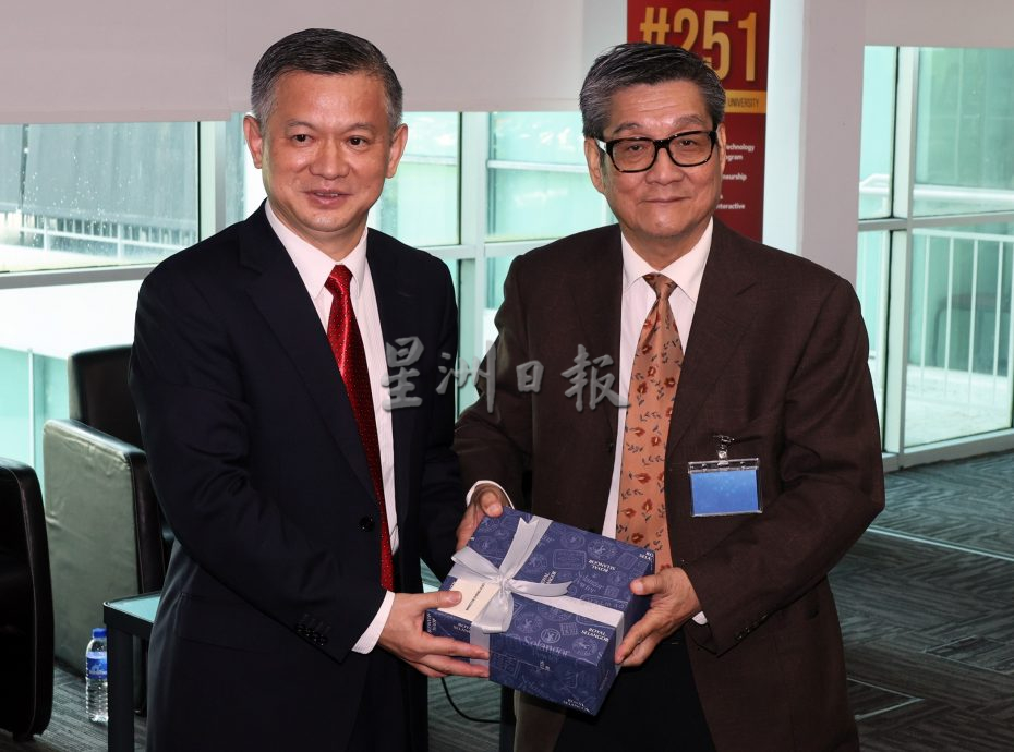 中国式现代化是世界宝贵资产 郑学方:中国愿与马来西亚及世界各国一起推动人类共同现代化