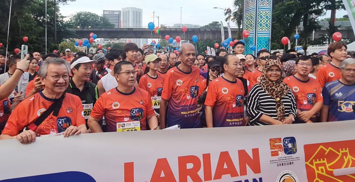 中国驻马大使馆:“马中50友谊跑”